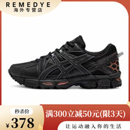 亞瑟士（asics）情侶同款跑鞋kahana8緩震運動(dòng)鞋戶(hù)外跑步鞋覆古老爹鞋 KAHANA8黑色 44 【專(zhuān)柜正品保障n