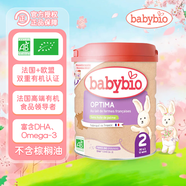 伴寶樂(lè )（Babybio）加強款 嬰幼兒配方有機奶粉 2段(6-12個(gè)月) 800g DHA+益生菌