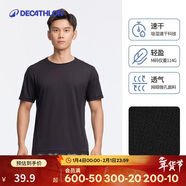 迪卡儂短袖速干衣男訓練寬松半袖上衣運動(dòng)t恤男RUNM2501396黑色T恤2XL