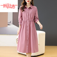 啄木鳥(niǎo)（TUCANO）純棉連衣裙2025新款韓版氣質(zhì)收腰中長(cháng)款媽m媽休閑簡(jiǎn)約長(cháng)袖顯瘦裙 粉紅色今年流行的輕奢品牌 M 【建議90-110斤】