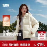 森馬（Semir）羽絨服女冬90絨子短款三防花苞帽25高蓬防風(fēng)連帽外套109725113028