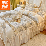 無(wú)印良品公主風(fēng)牛奶絨四件套冬季加厚雙面絨床單被套床裙家用裸睡床上用品 法式情懷-奶油白【精美花邊】 1.8m 床單款 四件套-被套200*230cm