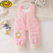 哈羅小黃鴨HAL.DUCK嬰兒背帶褲夾棉保暖開(kāi)襠褲連身衣秋冬裝男女寶寶棉褲外穿褲子 CHUN加棉背帶褲凈凈色蘿卜兔粉 90 cm