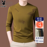 花花公子（PLAYBOY）男士圓領(lǐng)毛衣秋冬季新款潮流男士?jì)却畋Ｅ虻咨滥醒b上衣爸爸裝 秋香綠89031 M 165(適合體重90-120斤)