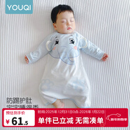 優(yōu)奇寶寶睡衣嬰兒睡袍兒童睡裙春秋款連體衣護肚防踢被純棉舒適家居服 四季【防踢被神器】萌萌象 80