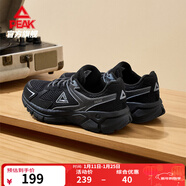 匹克OG7000 1.0SE魔彈科技運動(dòng)鞋男經(jīng)典復古跑步鞋女 【女】黑色/鴿子灰-款A 35