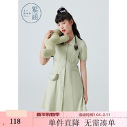 紫涵襯衫連衣裙夏季文藝森系復古通勤短裙收腰裙子A字裙 海藻綠 L