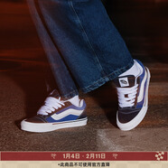 VANS范斯官方 Knu Skool高街范美式復古男鞋女鞋板鞋面包鞋 藍色 34.5