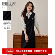熙世界（sllsky）2025秋季新款假兩件條紋襯衫領(lǐng)連衣裙女長(cháng)袖學(xué)院風(fēng)中長(cháng)裙子 星空黑 2XL