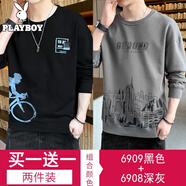 花花公子（PLAYBOY）【兩件裝】短袖t恤男春夏季新款休閑男裝寬松透氣打底衫上衣服 6909長(cháng)款黑色+6908長(cháng)款深灰 XL （建議130-145斤）