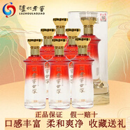 瀘州老窖酒 瀘州老窖濃香型白酒 糧食釀造 禮盒裝宴請送禮佳品 52度 500mL 6瓶 瀘州老窖老窖世家悅傳