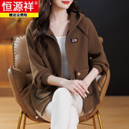 恒源祥毛呢外套女2025春秋冬連帽毛衣開(kāi)衫高級感休閑衛衣長(cháng)袖針織開(kāi)衫 白色 M 100-115