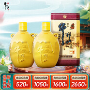 牛欄山百年 42度三牛金罐400ml*2瓶 雙瓶裝
