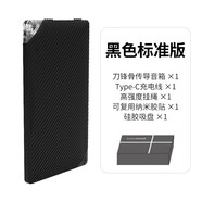 bocoice刀鋒骨傳導音響高科技超薄便攜卡片式迷你小型共振音箱穿透型手機無(wú)線(xiàn)藍牙小音箱震動(dòng)3D重低音炮