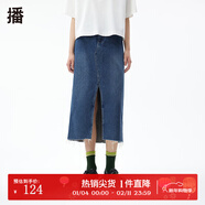 播商場(chǎng)同款秋開(kāi)衩不規則分割裙擺毛邊牛仔半裙女BDQ3BD1809 B89深牛仔藍 S