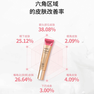 AHC玫瑰金煥采面膜補水保濕水潤護膚 5片淡化黑眼圈 提拉緊致 AHC12代眼霜40ml