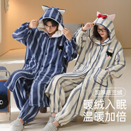 迪莉雅珊瑚絨情侶睡衣女秋冬季長(cháng)袖浴袍加長(cháng)款男睡袍情侶可外穿家居服 99116 L 男（建議100-130斤）