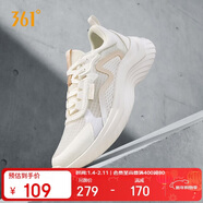 361°運動(dòng)鞋女秋季透氣輕便減震通勤休閑慢跑步鞋子女682322205F-2