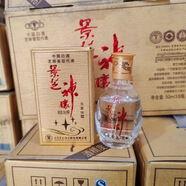 景芝芝麻香型白酒 山東名酒 46度 50mL 1瓶 2008年金星神