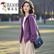 啄木鳥(niǎo)（TUCANO）2025超火小個(gè)子設計感百搭高級小眾不撞款綠色衛衣外套女早春新款 香芋紫【面料】 M 建議100-115斤