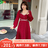 惟友大碼女裝連衣裙胖妹妹冬裝胖mm200斤氣質(zhì)新年裝顯瘦裙 紅色 XL 【尺碼偏大】 建議120-140斤
