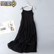 溥畔垂感吊帶裙百褶雪紡背心大擺莫代爾內搭打底連衣裙襯裙仙女長(cháng)裙子 黑色吊帶 均碼