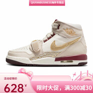 耐克（NIKE）男女鞋AJ312蛇年限定新款休閑板鞋高幫運動(dòng)籃球鞋IB4914 IB4914-161 42