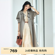 伊芙麗蔣欣代言【經(jīng)典延續】薄荷曼波老錢(qián)風(fēng)雙排扣長(cháng)款風(fēng)衣外套女新款 珍珠灰 預售 M 120-135斤