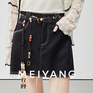 美洋（MEIYANG）白描半裙 復古水洗明線(xiàn)裝飾撞色須邊牛仔短裙 牛仔黑 L