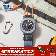 卡西歐（CASIO）男表戶(hù)外運動(dòng)protrek白山聯(lián)名款藍牙時(shí)尚防水輕量登山表電子手表 PRJ-B001B-2PR霧霾藍 人氣推薦