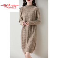 啄木鳥(niǎo)（TUCANO）英倫風(fēng)連衣裙女秋冬新款寬松顯瘦純色配大衣中長(cháng)款打底針織毛衣裙 卡其色今年流行的輕奢品牌 M 建議90-108斤