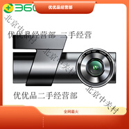 360 OS360行車(chē)記錄儀XC30 高清夜視4G遠程監控無(wú)云電子狗GPS定位查車(chē) XC30遠程4G監控版128G原廠(chǎng)內存