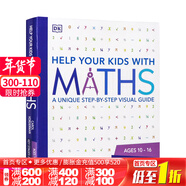DK 數學(xué)教室   英文原版 Help Your Kids with Maths   幫你的孩子學(xué)數學(xué) 全彩圖解