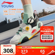 李寧童鞋兒童籃球鞋男小大童全城8 青少版韋德系列運動(dòng)鞋36YKBS114-15