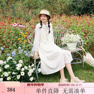 紫涵（ZIHAN）紫涵鏤空馬夾純白連衣裙兩件套女春季文藝森女系時(shí)尚套裝 米金 S