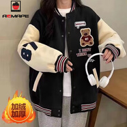 AEMAPE新款外套女2026春秋冬季女裝時(shí)尚韓版棒球服女ins潮顯瘦上衣百搭 黑色加厚款  加絨 M 95一110斤