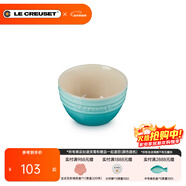 酷彩（Le Creuset）炻瓷米飯碗 湯碗 面碗 沙拉碗 家用碗套裝大碗彩虹系列漸變色 10厘米韓式米飯碗青羽色