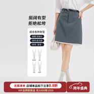 圖曼朵春季灰色豎條紋高腰半身短裙女2025年新款小個(gè)子包臀A字裙 灰色 M