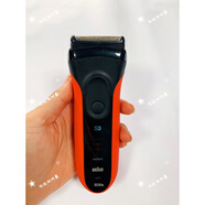 博朗（BRAUN）原裝博朗電動(dòng)剃須刀3系3050cc3030s男士護理往復式刮胡刀新款 3系3030s紅邊+充電器+收納盒