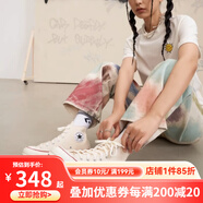 匡威（Converse）1970s帆布鞋經(jīng)典三星標男鞋女鞋休閑時(shí)尚百搭運動(dòng)鞋板鞋162050C 162053C 米白色【高幫1970s】 36