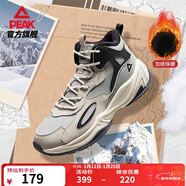 匹克（PEAK）態(tài)極源回休閑鞋復古男鞋冬季新款棉鞋加絨二棉老爹鞋運動(dòng)鞋 【男款】淺灰/黑色 44