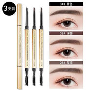 健美創(chuàng  )研3支小金條雙頭眉筆女細頭防水防汗持久不脫色野生眉自然立體男士 小金條眉筆01黑色+03深咖+04灰棕