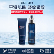 碧歐泉（BIOTHERM）洗面奶男士水動(dòng)力水乳套裝爽膚水乳液補水保濕清潔生日禮物 碧歐泉藍鉆潔面+乳液兩件套 共225ml
