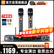 BBS G-18【行業(yè)雙冠王】無(wú)線(xiàn)話(huà)筒一拖二專(zhuān)業(yè)教學(xué)演出麥克風(fēng)舞臺主持KTV家庭卡拉OK家用K歌接收器手持