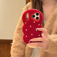 卓際 適用iphone17保護套16毛絨冰糖葫蘆創(chuàng  )意外殼紅色17pm 手機殼蘋(píng)果17promax/iPhone17/17pro 毛絨糖葫蘆 iPhone 17
