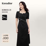 珂萊蒂爾【沁白珠影】夏季白色高級感禮服款顯瘦減齡釘珠連衣裙女 黑色 L