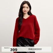 伊芙麗（eifini）蔣欣代言【100%綿羊毛】V領(lǐng)波點(diǎn)蕾絲拼接針織套頭毛衣秋新款 棗紅 L (165) 165/90CM, 120-135斤