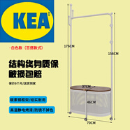 冝冢品質(zhì)家居家生活家居落地掛衣架臥室新款現代可移動(dòng)日式仿藤編 仙人掌掛鉤(白色) 收藏加購提前