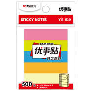 晨光（M&G）文具熒光小號索引便利貼標簽貼便簽貼紙粘性小條標記書(shū)簽貼5色51*15mmYS-539辦公用品