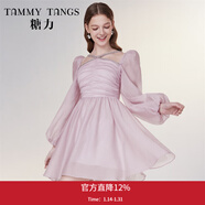 糖力【商場(chǎng)同款】繆斯女神裙 春秋季新款長(cháng)袖鉆飾鏤空連衣裙女 粉紅色 M